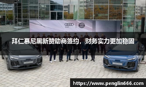 竞技宝JJB官方网站