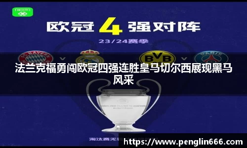 竞技宝官网