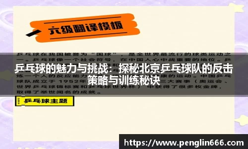JJB竞技宝官网