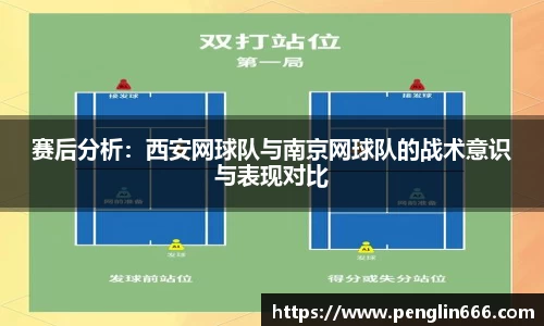 JJB竞技宝官网