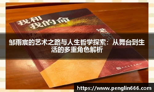 竞技宝JJB