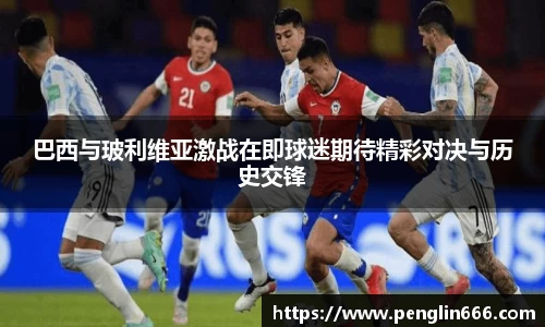 竞技宝JJB
