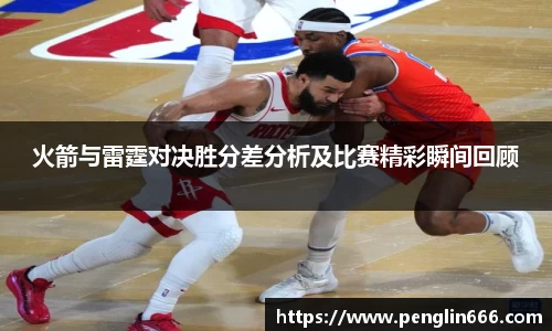 JJB竞技宝官网