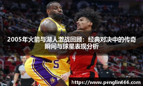竞技宝官网