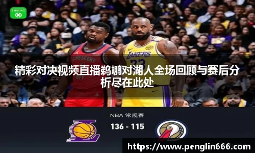 JJB竞技宝官网