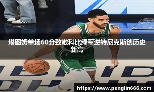 one游戏