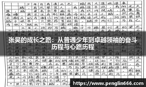 one游戏官网