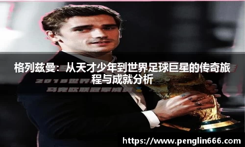 one游戏