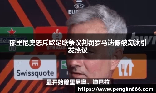 one游戏