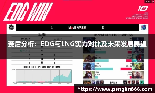 one游戏