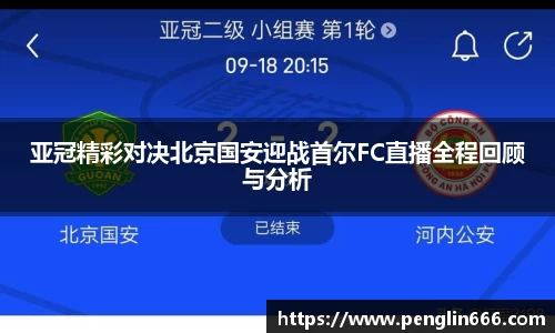 one游戏